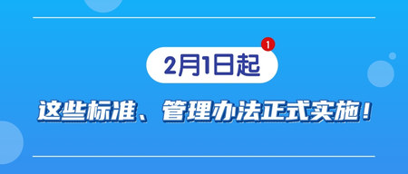 文(wén)章附圖