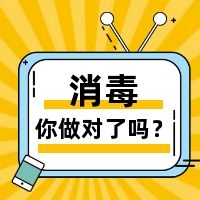 文(wén)章附圖