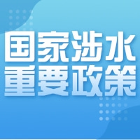 文(wén)章附圖