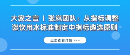 文(wén)章附圖