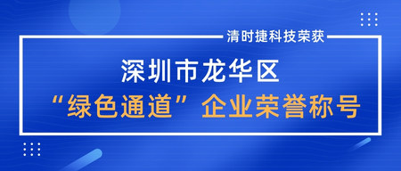 文(wén)章附圖