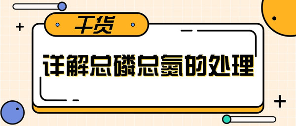 文(wén)章附圖