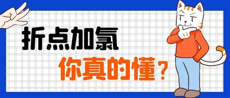 文(wén)章附圖