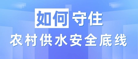 文(wén)章附圖
