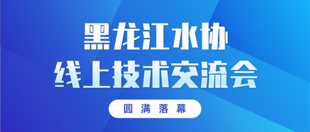 文(wén)章附圖