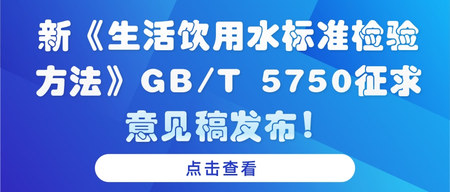 文(wén)章附圖