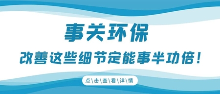 文(wén)章附圖