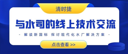 文(wén)章附圖