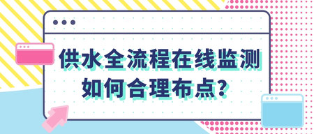 文(wén)章附圖