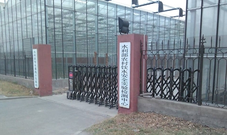 文(wén)章附圖