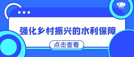 文(wén)章附圖