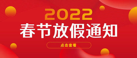 文(wén)章附圖