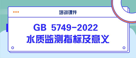文(wén)章附圖