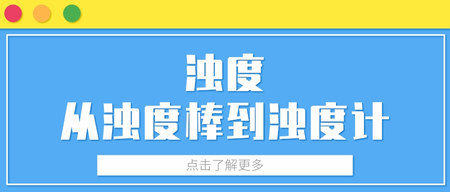 文(wén)章附圖