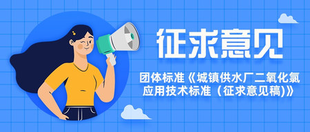 文(wén)章附圖