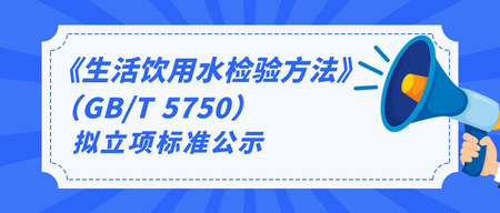 文(wén)章附圖