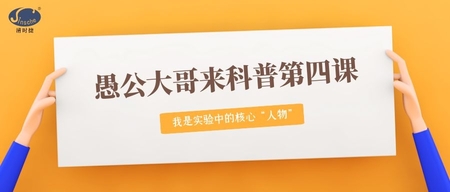 文(wén)章附圖