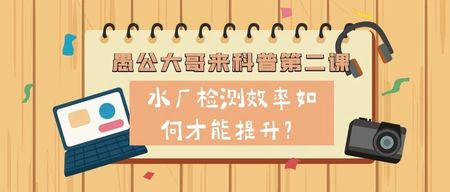 文(wén)章附圖