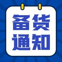 文(wén)章附圖