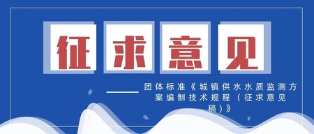 文(wén)章附圖