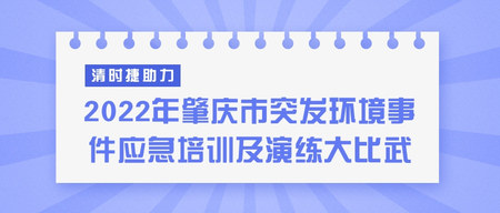 文(wén)章附圖