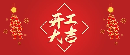 文(wén)章附圖