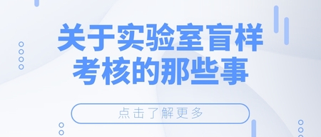 文(wén)章附圖