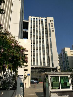 華測1.jpg