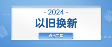 文(wén)章附圖