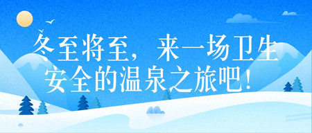 文(wén)章附圖