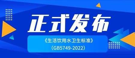 文(wén)章附圖