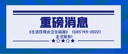 文(wén)章附圖