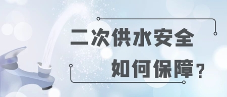 文(wén)章附圖