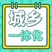 文(wén)章附圖