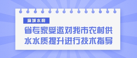文(wén)章附圖