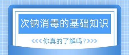 文(wén)章附圖