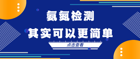 文(wén)章附圖