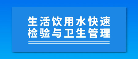 文(wén)章附圖