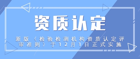 文(wén)章附圖