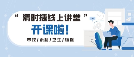 文(wén)章附圖