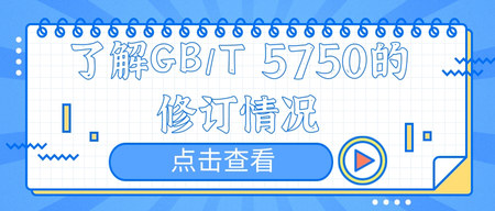 文(wén)章附圖
