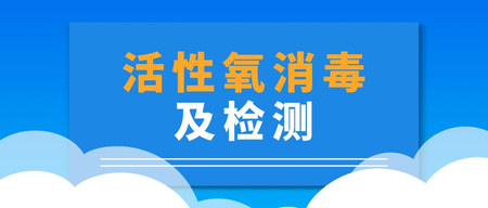 文(wén)章附圖