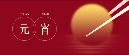 文(wén)章附圖