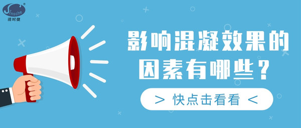 文(wén)章附圖
