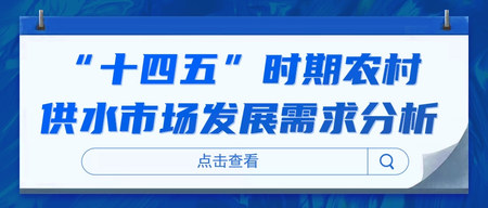 文(wén)章附圖