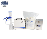 G-100微生物(wù)檢測套件