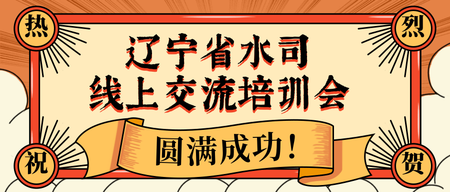 文(wén)章附圖