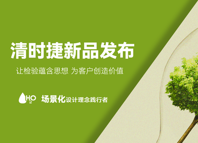 文(wén)章附圖