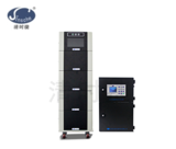 K600水質(zhì)在線(xiàn)分(fēn)析系統