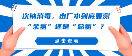 文(wén)章附圖